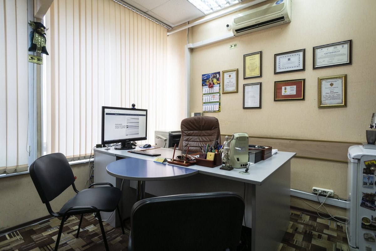 Московская областная коллегия адвокатов Бизнес и Право на метро Беломорская 