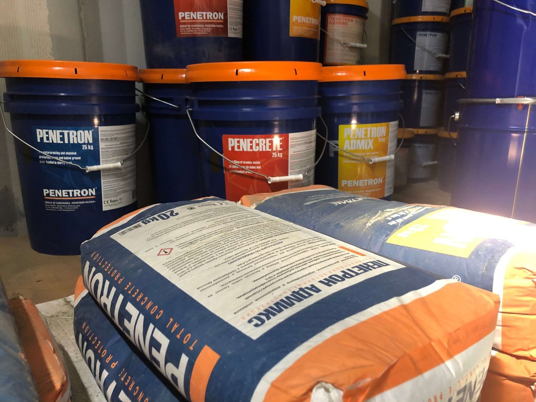 Компания по гидроизоляционным работам Фэст-рэйд на Волоколамском шоссе