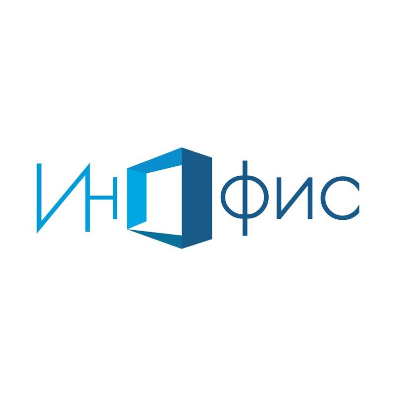 Компания ИнОфис