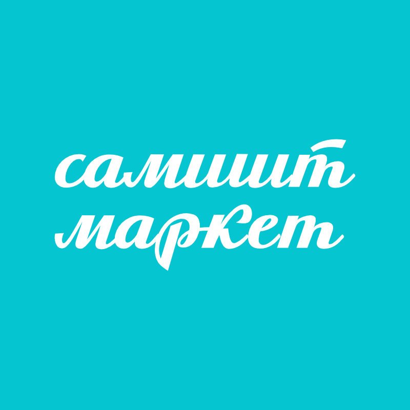 Интернет-магазин Самшит Маркет