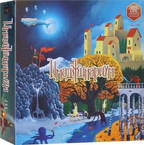 Оптовая фирма GHToys