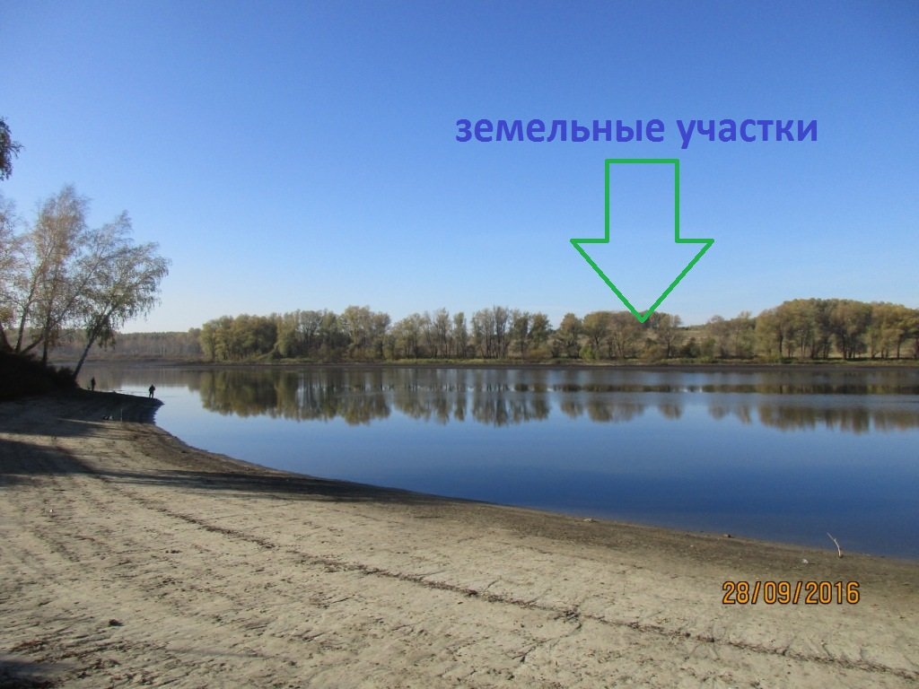 Банк Акцепт