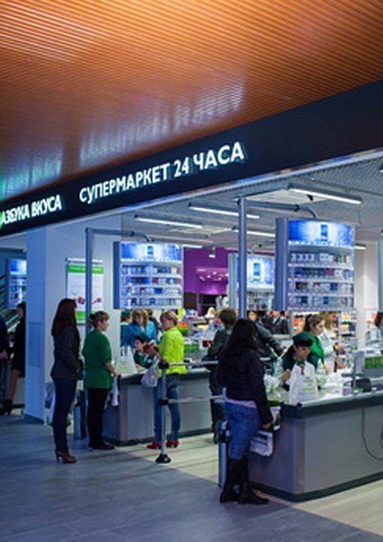 Супермаркет Азбука вкуса на Можайском шоссе в Одинцово