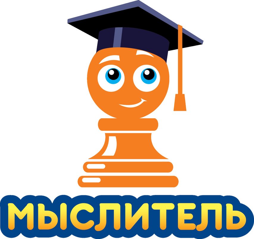 Школа шахмат и интеллектуального развития Академия мыслителей на улице Адмирала Лазарева