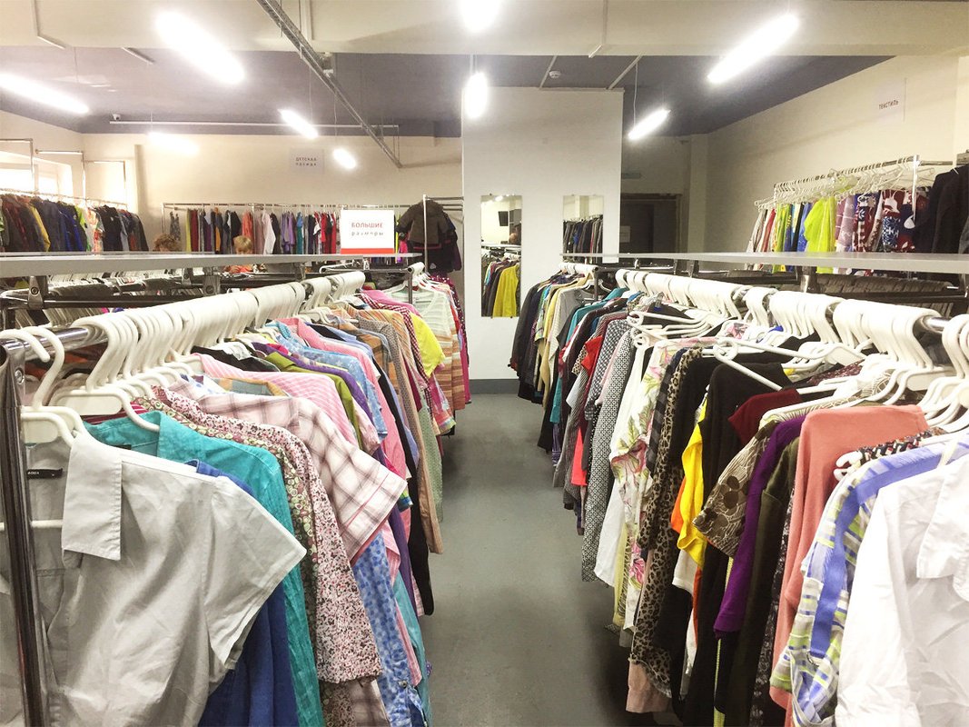 Столичный Гардероб на Южнобутовской улице, 97