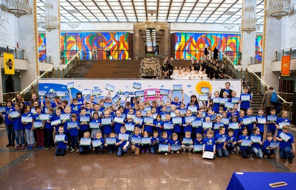 Детский центр ALOHA Mental Arithmetic на улице Раменки, 5 к 1