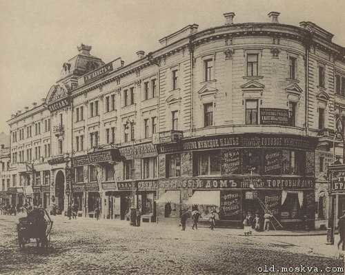 Специализированное адвокатское бюро Инюрколлегия