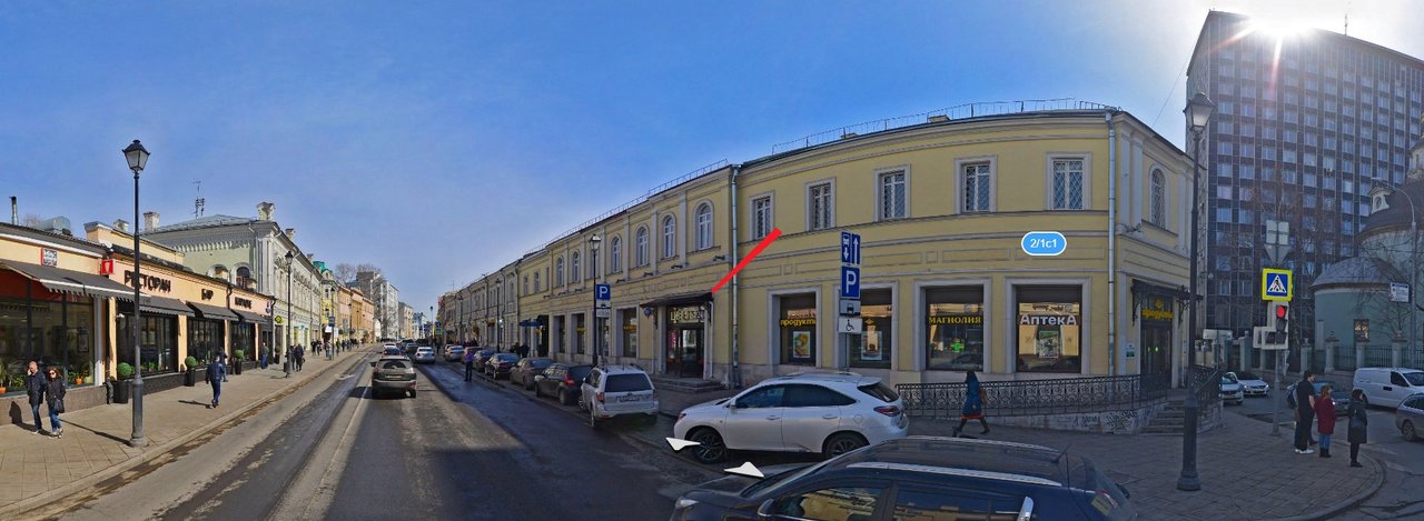 Магазин цветов ПИОН на метро Китай-город