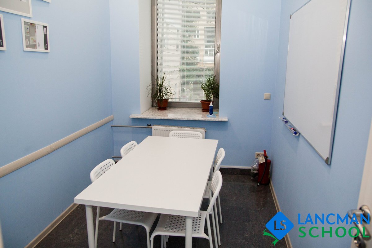 Центр подготовки к ЕГЭ и ОГЭ Lancman School на Советской площади в Подольске