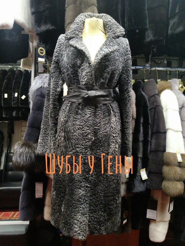 Шубы у Гены на Садоводе