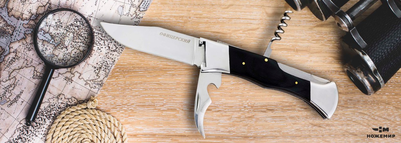 Магазин ТОРАМир на метро Новопеределкино