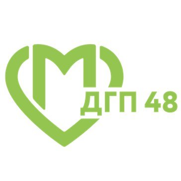 Детская городская поликлиника № 48 Филиал № 3 на Волжском бульваре