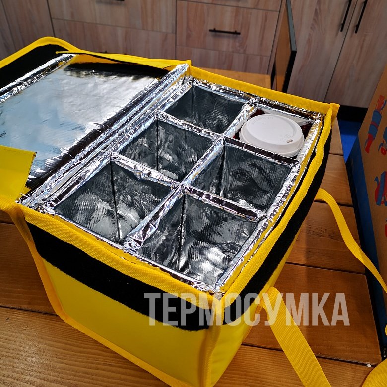 Производственная компания Термосумка.ру на метро Сокол