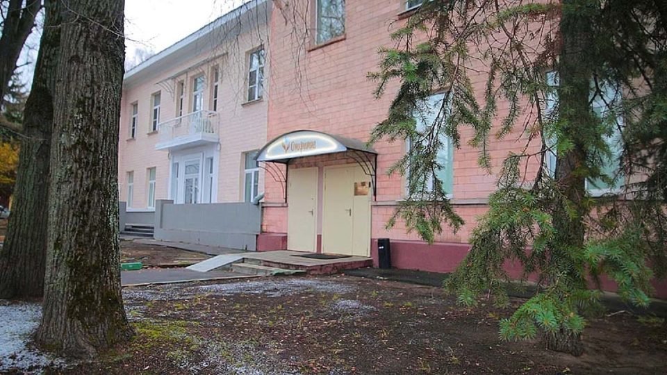 Клиника Открытие на улице Габричевского