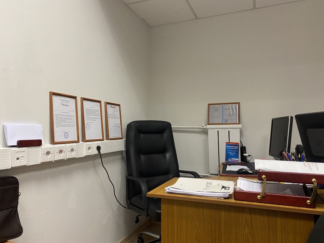 Юридическая компания Конкорд 