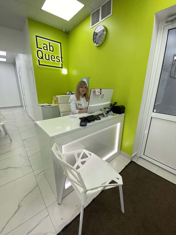 Медицинская лаборатория LabQuest на Ленинградском проспекте 