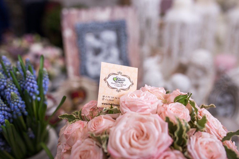 Магазин цветов Белый Клевер на Автозаводской улице