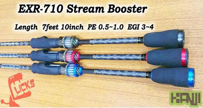 Магазин рыболовных товаров Рыбачок на Чукотке