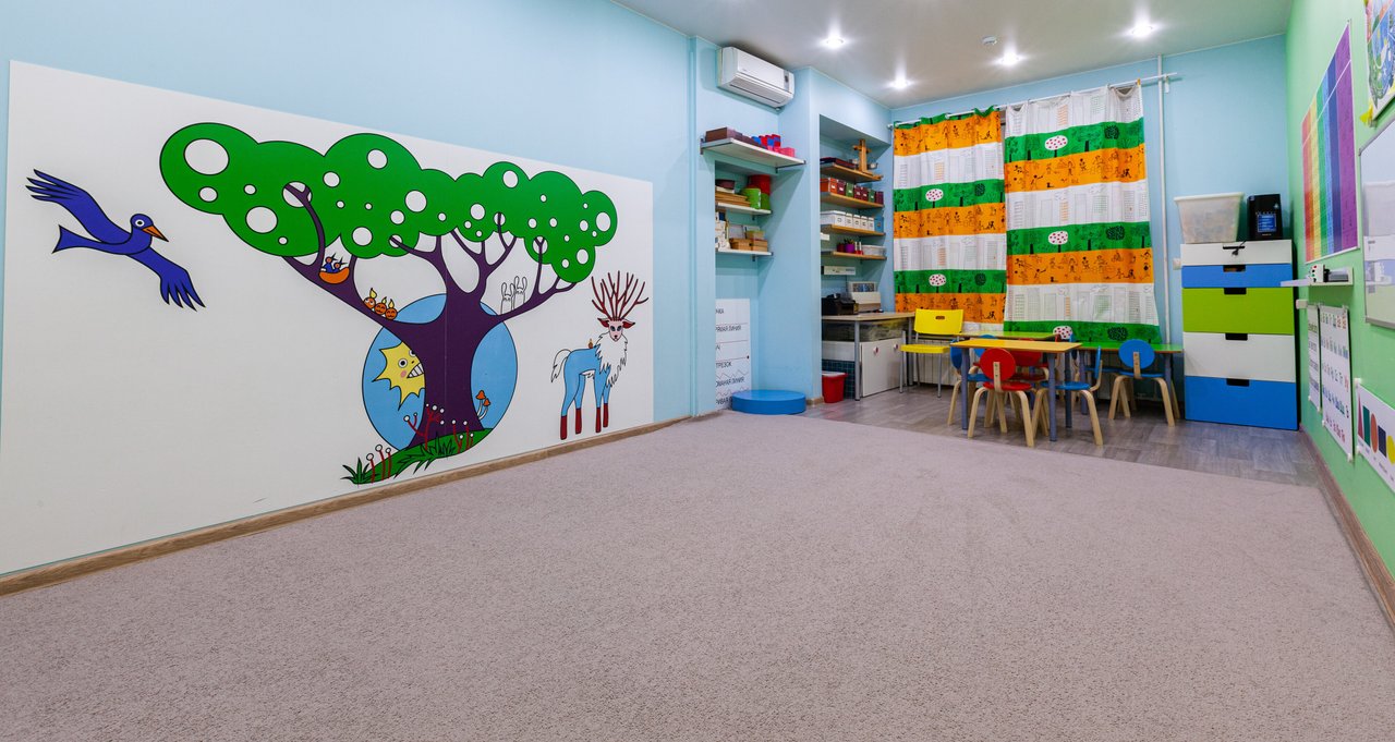 Частный детский сад Аксиом в Бутово 