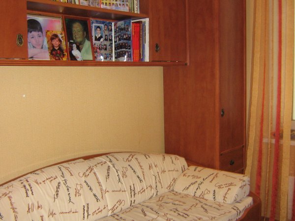 Агентство недвижимости Циан Якиманка на Якиманке