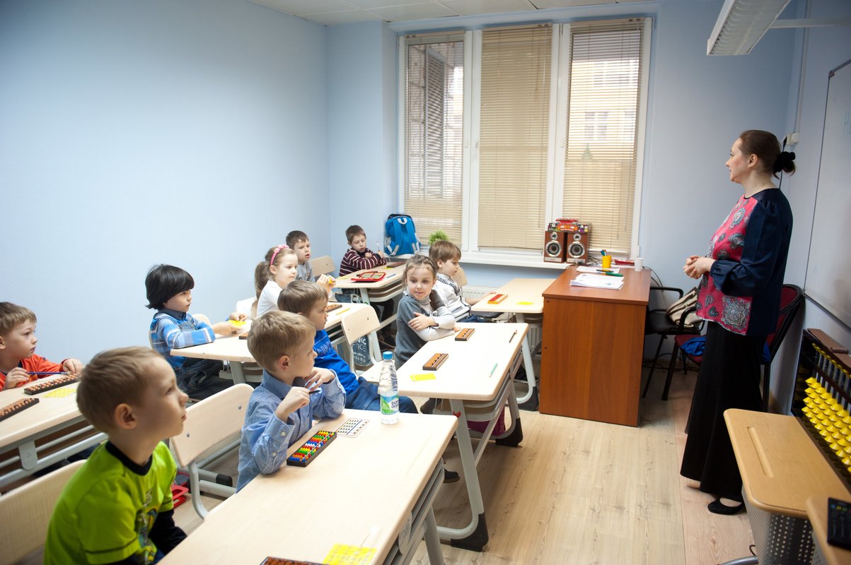 Образовательный центр Эндемик на метро Проспект Вернадского