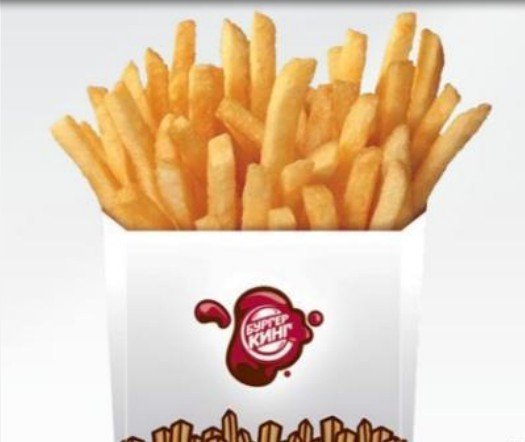 Ресторан быстрого питания Burger King в ТЦ Ереван Плаза