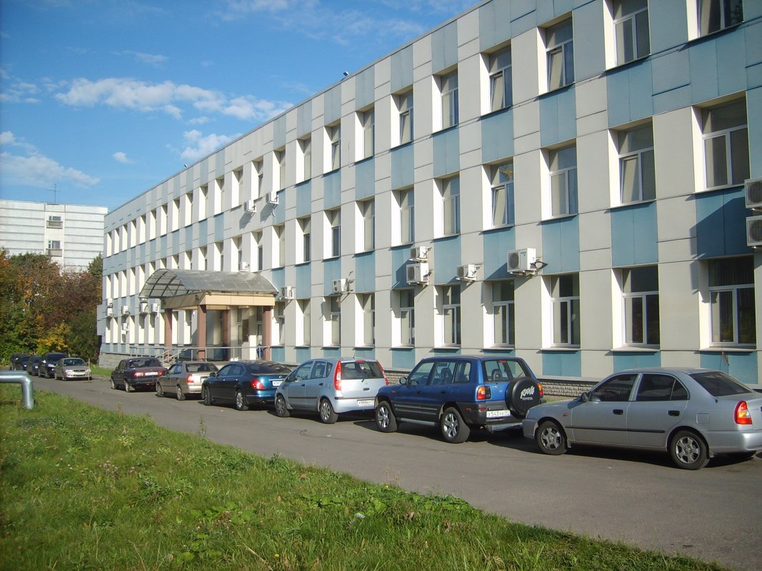 Центр гигиены и эпидемиологии г. Москвы Юго-Западный административный округ