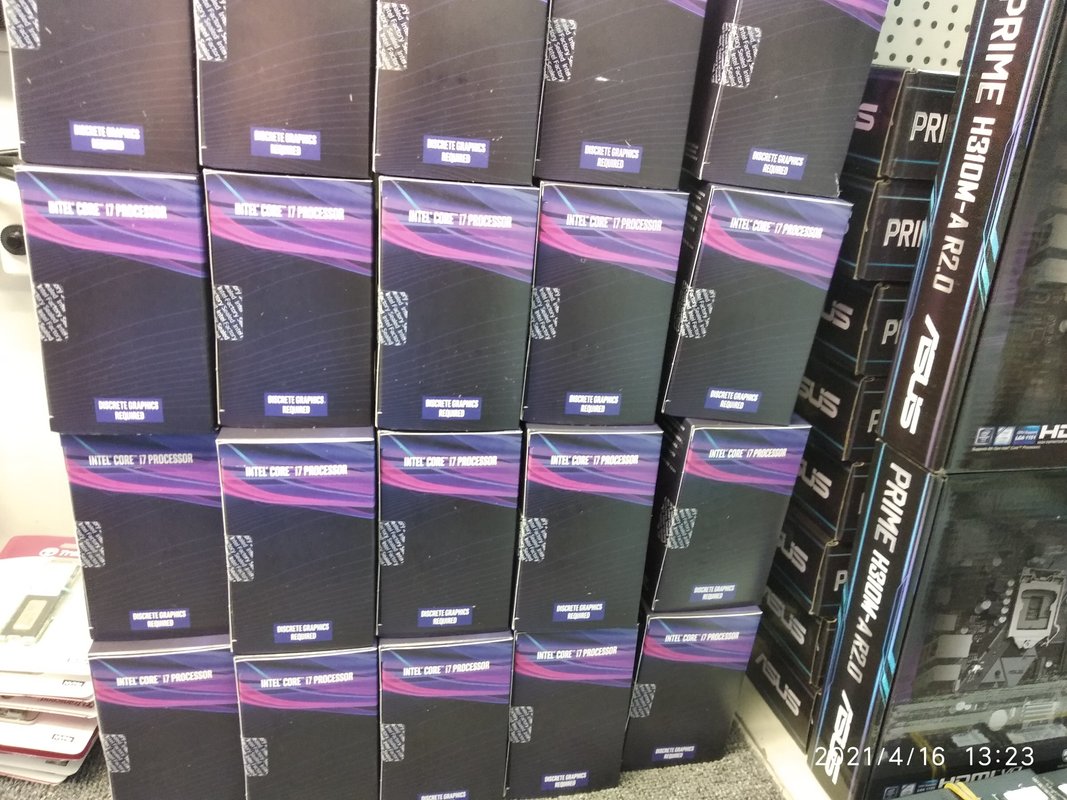 Компьютерный магазин Comp-City в Ивантеевке 