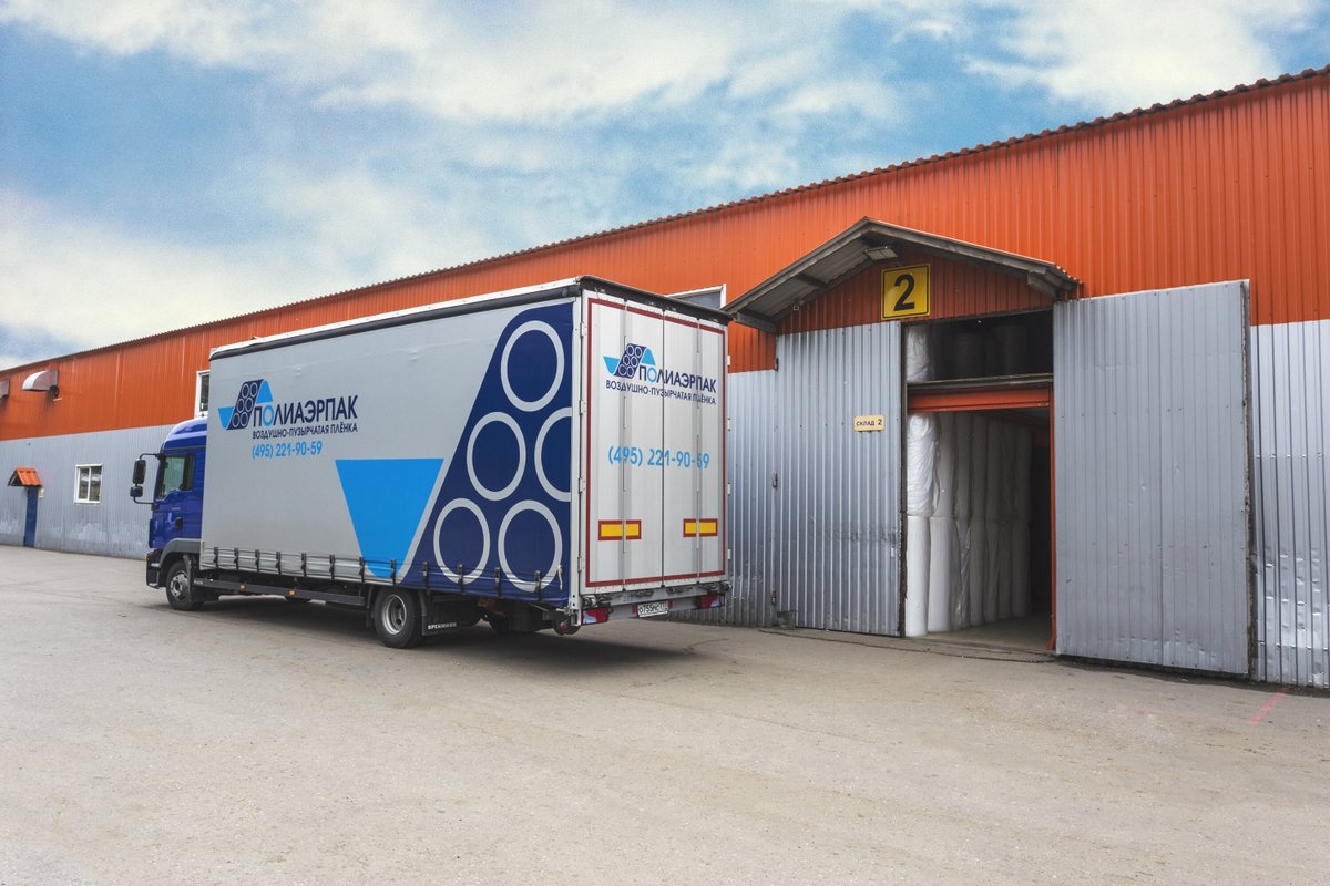 Производственная компания ПолиАэрПак в Одинцово