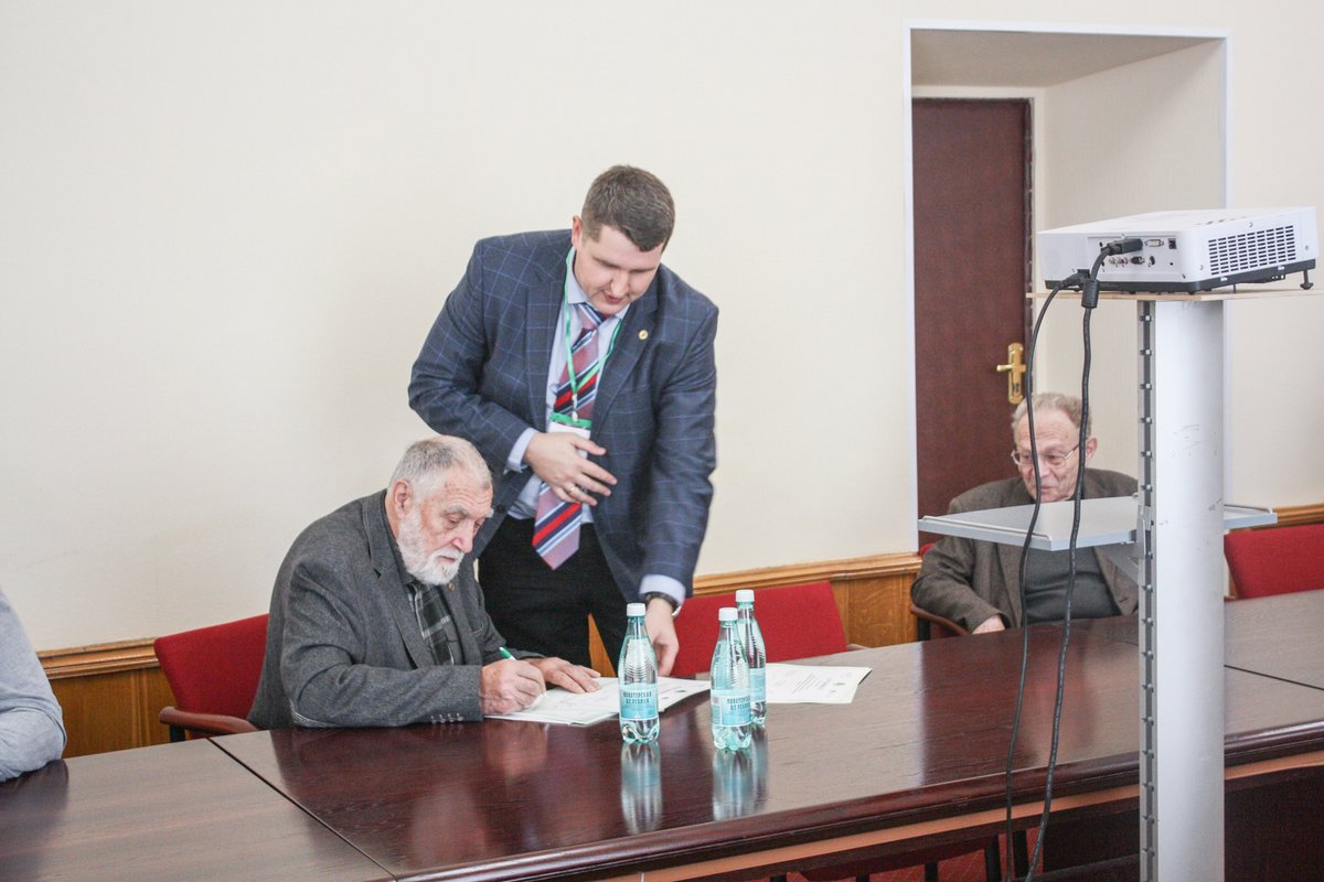 Компания Горгеомех