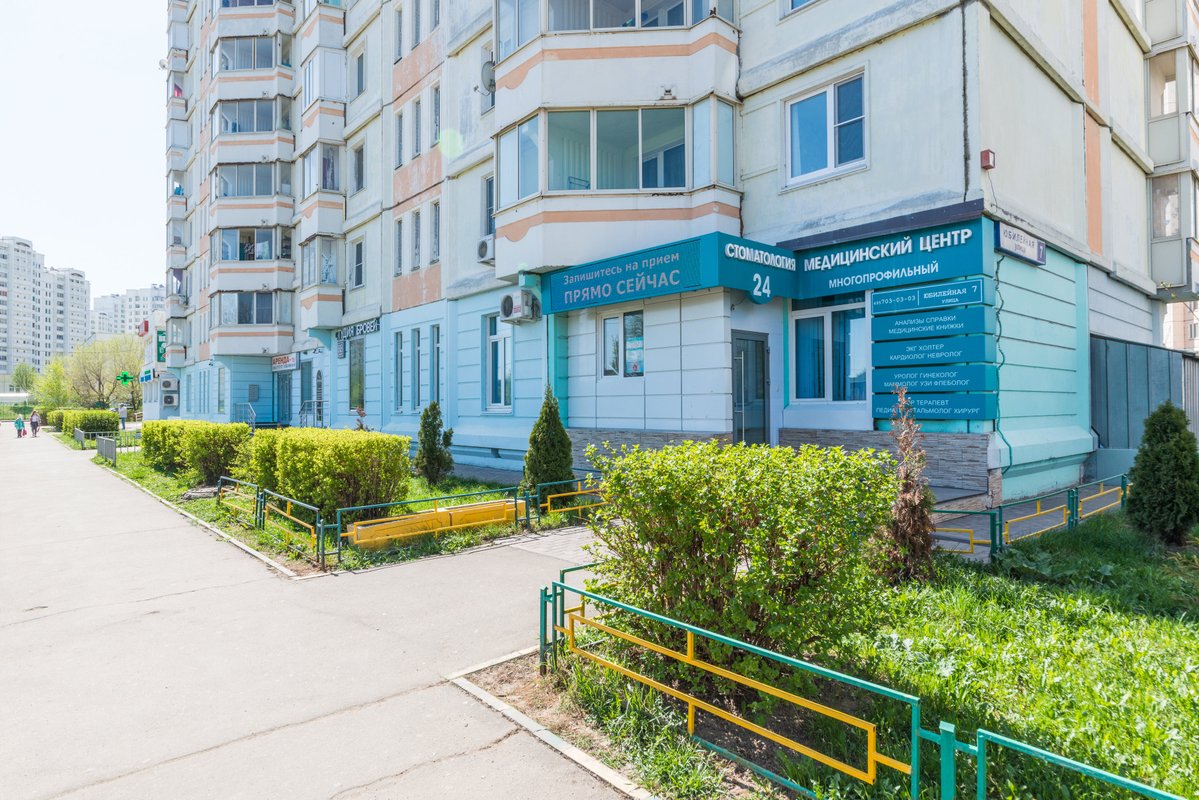 Медицинская клиника GoldenMed на Юбилейной улице в Подольске