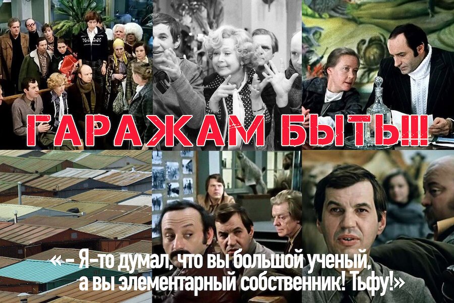 Геодезическая компания АршинЪ