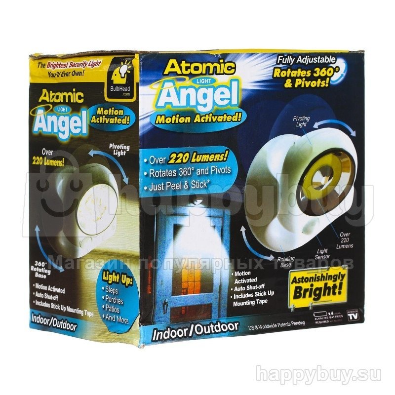 Интернет-магазин Happybuy