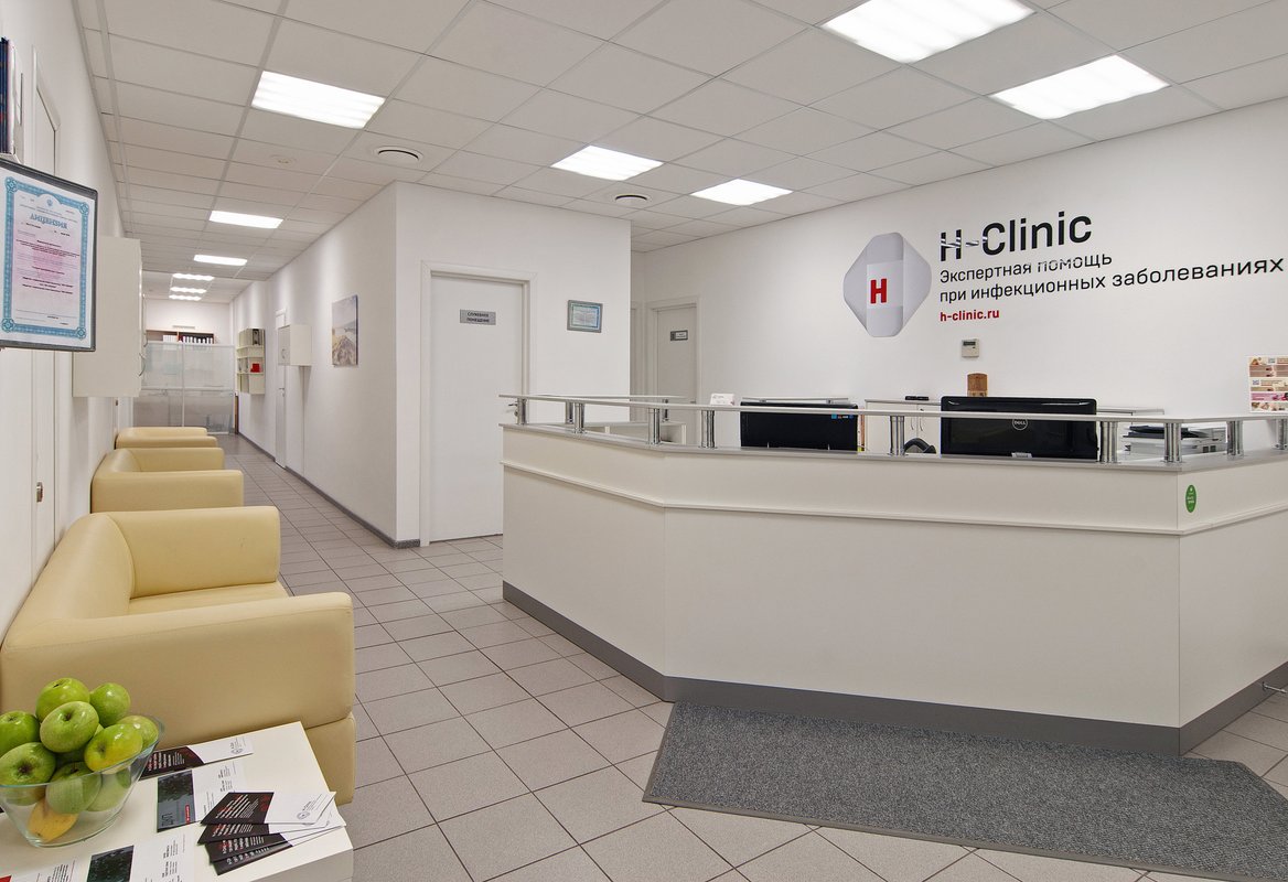 Клиника H-Clinic на улице 8 Марта