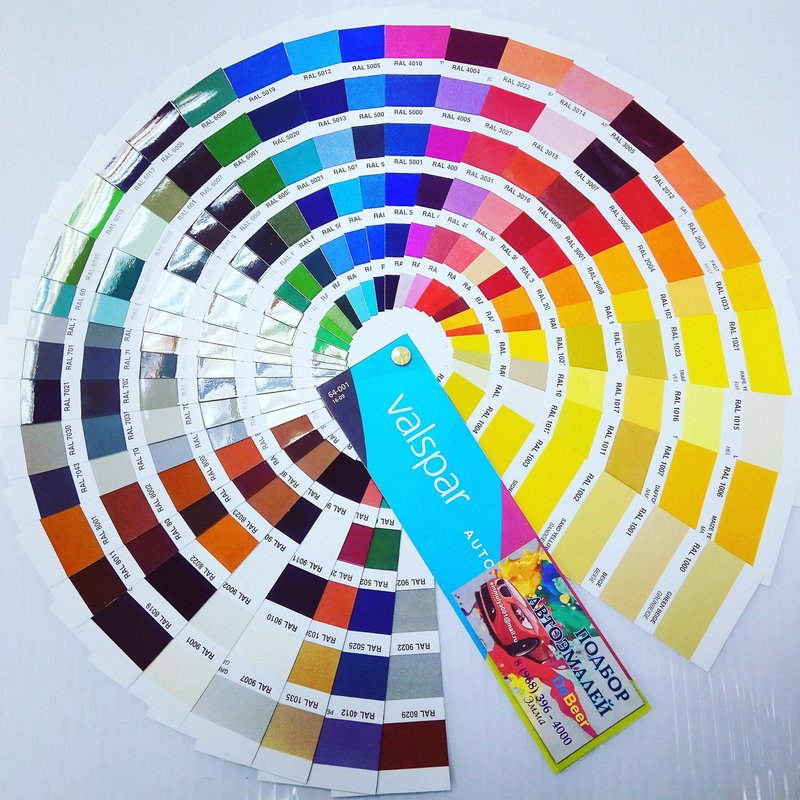 Магазин Подбор Автоэмалей на Южнопортовой улице, 22