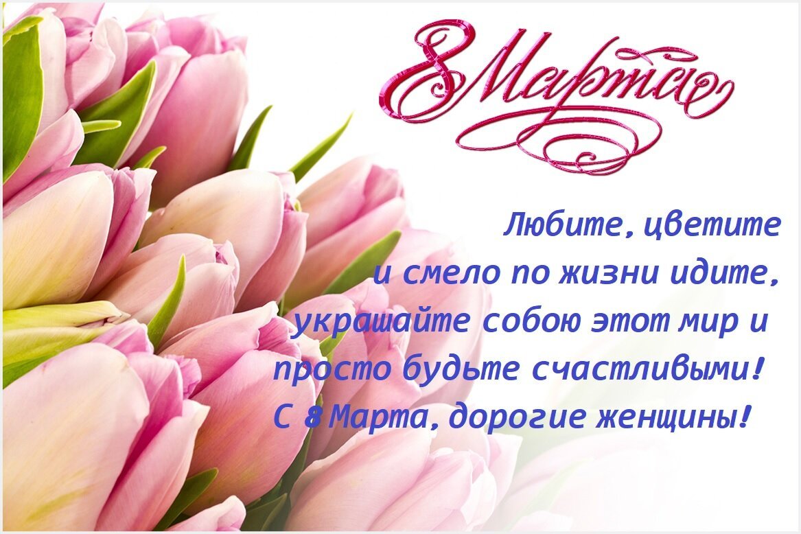 Анвекта на метро Шоссе Энтузиастов