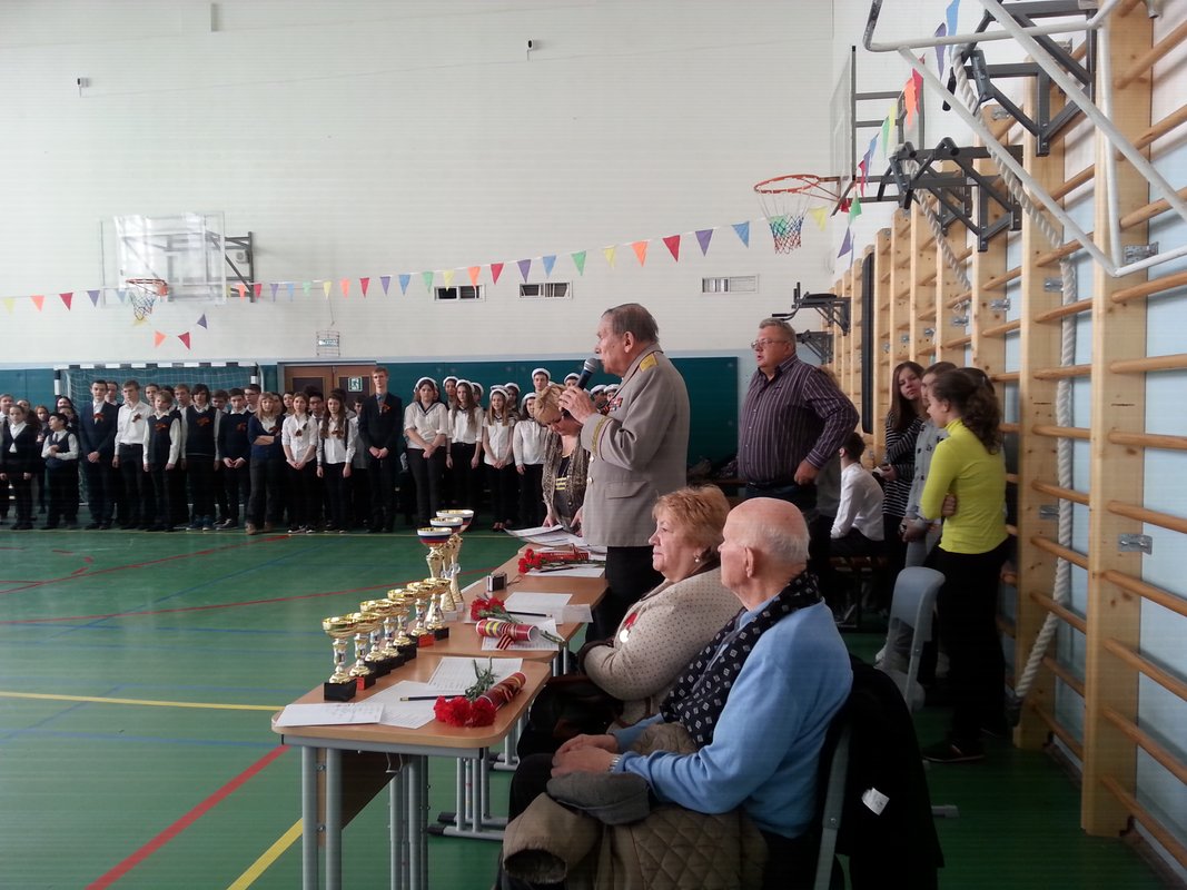 Средняя общеобразовательная школа № 1280 с дошкольным отделением на улице Кржижановского, 30