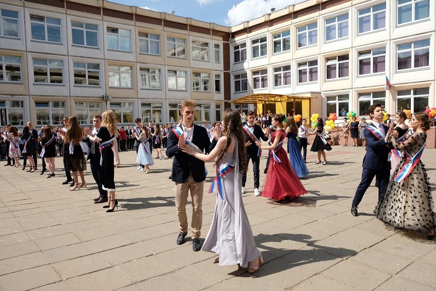 Школа на проспекте вернадского москва. Школа на проспекте Вернадского учителя. Школа на проспекте Вернадского.