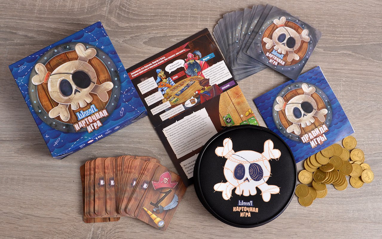 Магазин настольных игр Мосигра на метро Курская