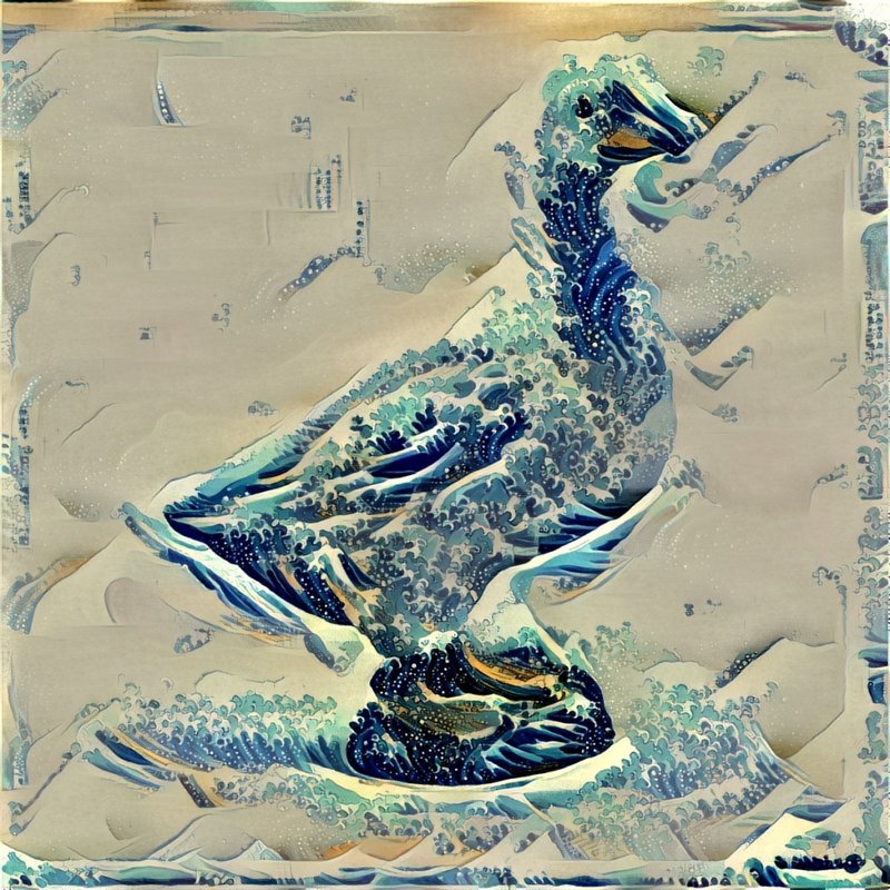 Интернет-магазин Murkel на шоссе Фрезер