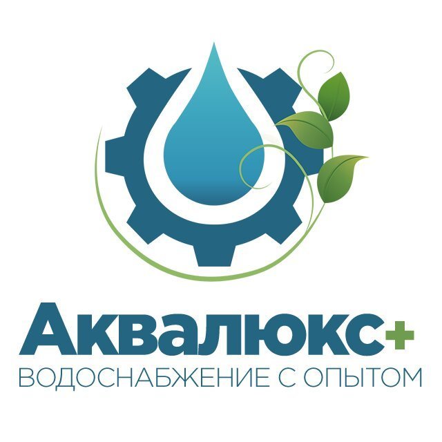Буровая компания Аквалюкс+ 