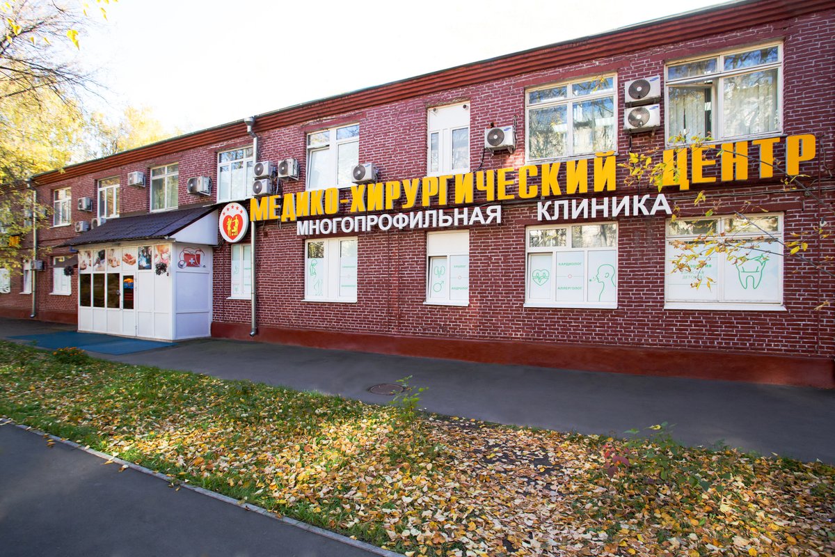 Многопрофильная медицинская клиника Евромедклиник 24 
