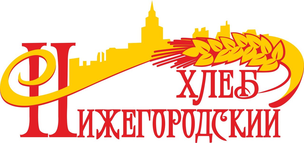 Хлебокомбинат Нижегородский хлеб