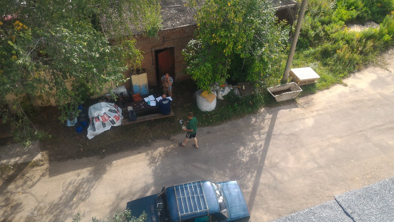 Компания Гидропро 