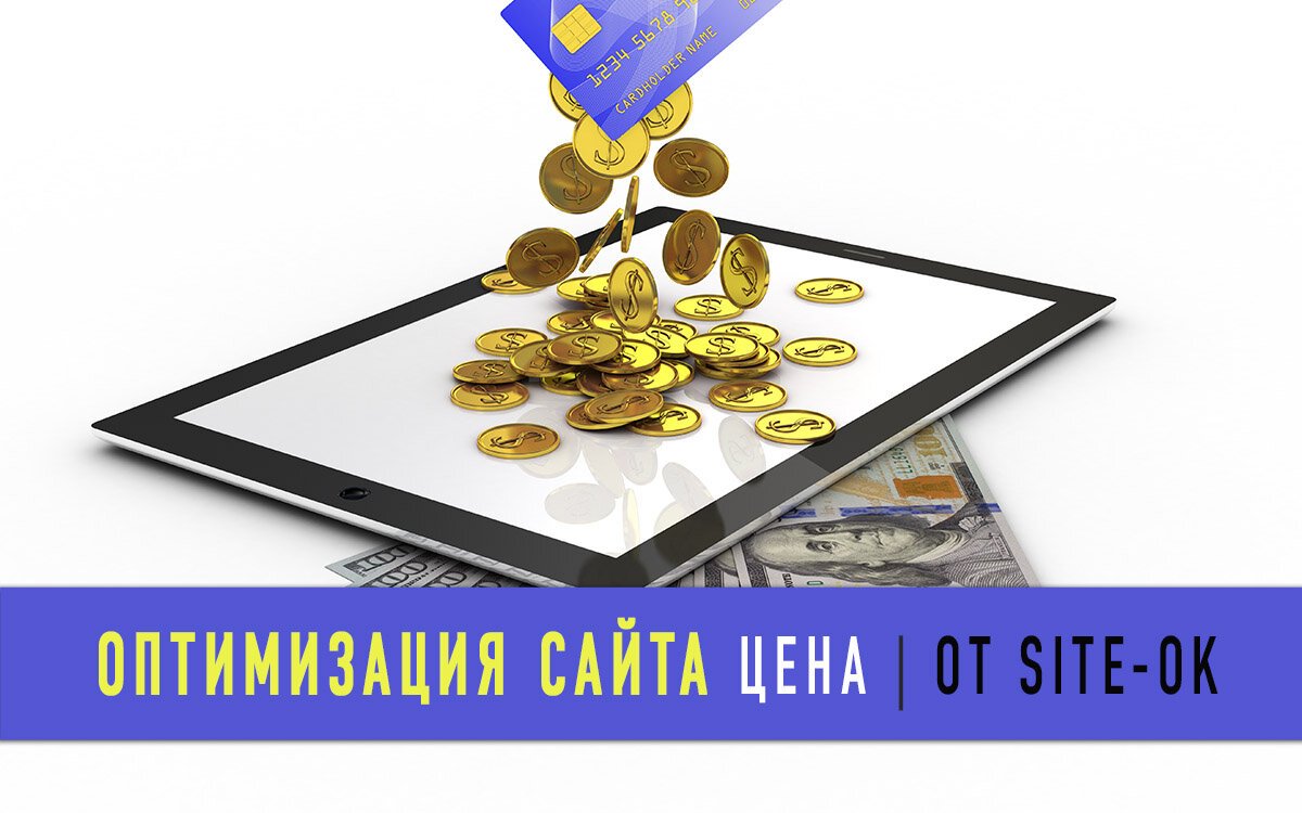 Интернет-магазин бытовой техники Technotex