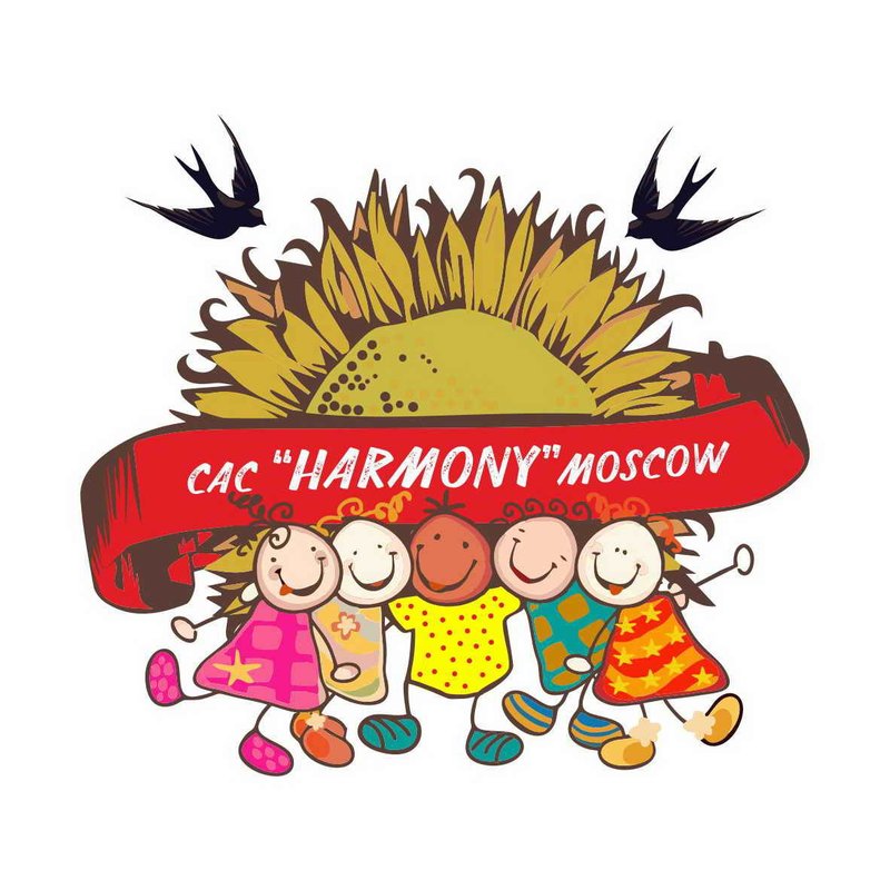 Детский центр Гармония на улице Стасовой