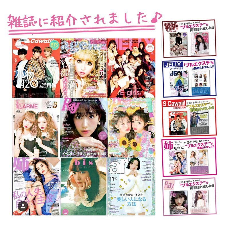 Юридическая консультация Правовая Россия