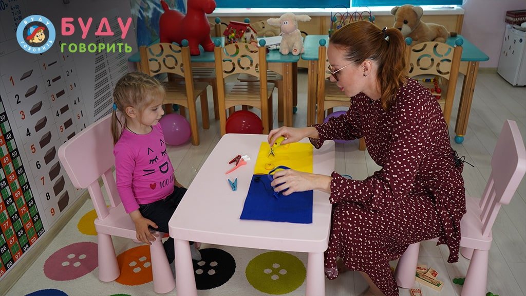 Логопедический кабинет Буду говорить на Лесной улице, 43