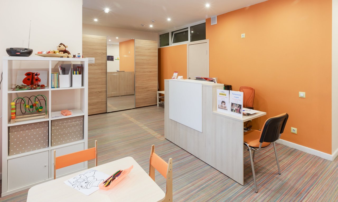 Развивающий центр English Stars