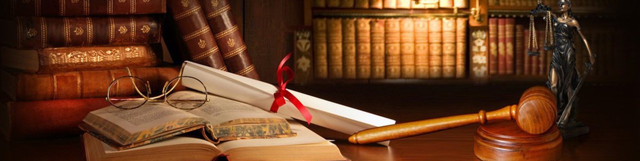 Юридическая компания Правосфера в Гамсоновском переулке